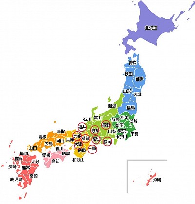 あ